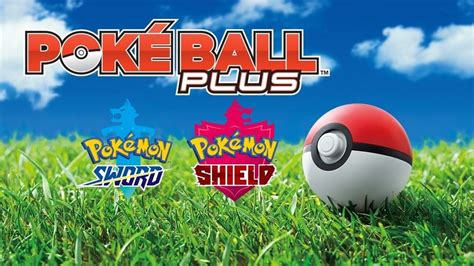 pokemon shield ball plus